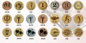 Emblemat Tryumf D1 złoty/srebrny/brązowy średnica 25mm sportowy
